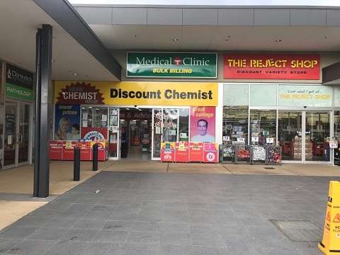 Photo: Direct Chemist Outlet Centro Somerville